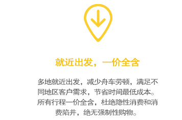 展會(huì)門票、出國(guó)簽證、商務(wù)邀請(qǐng)函、全程操作參展補(bǔ)貼事宜！細(xì)致周到！
