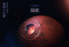 拿什么拯救你“尷尬”的UI界面(二)